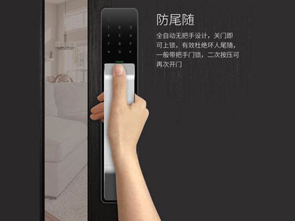 靖远24小时上门开锁公司